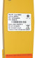 Nödbatteri litium till Sailor SP3520, B3501